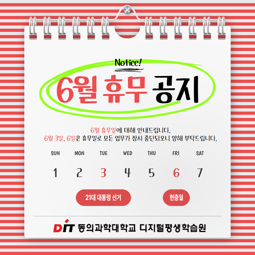 첨부이미지